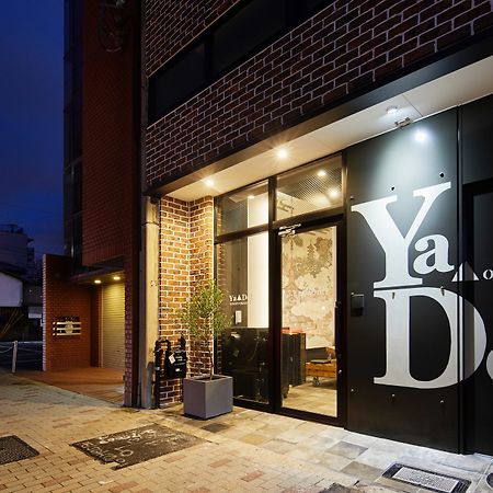 Ya Do!Kyoto Okazaki Hotel Eksteriør billede