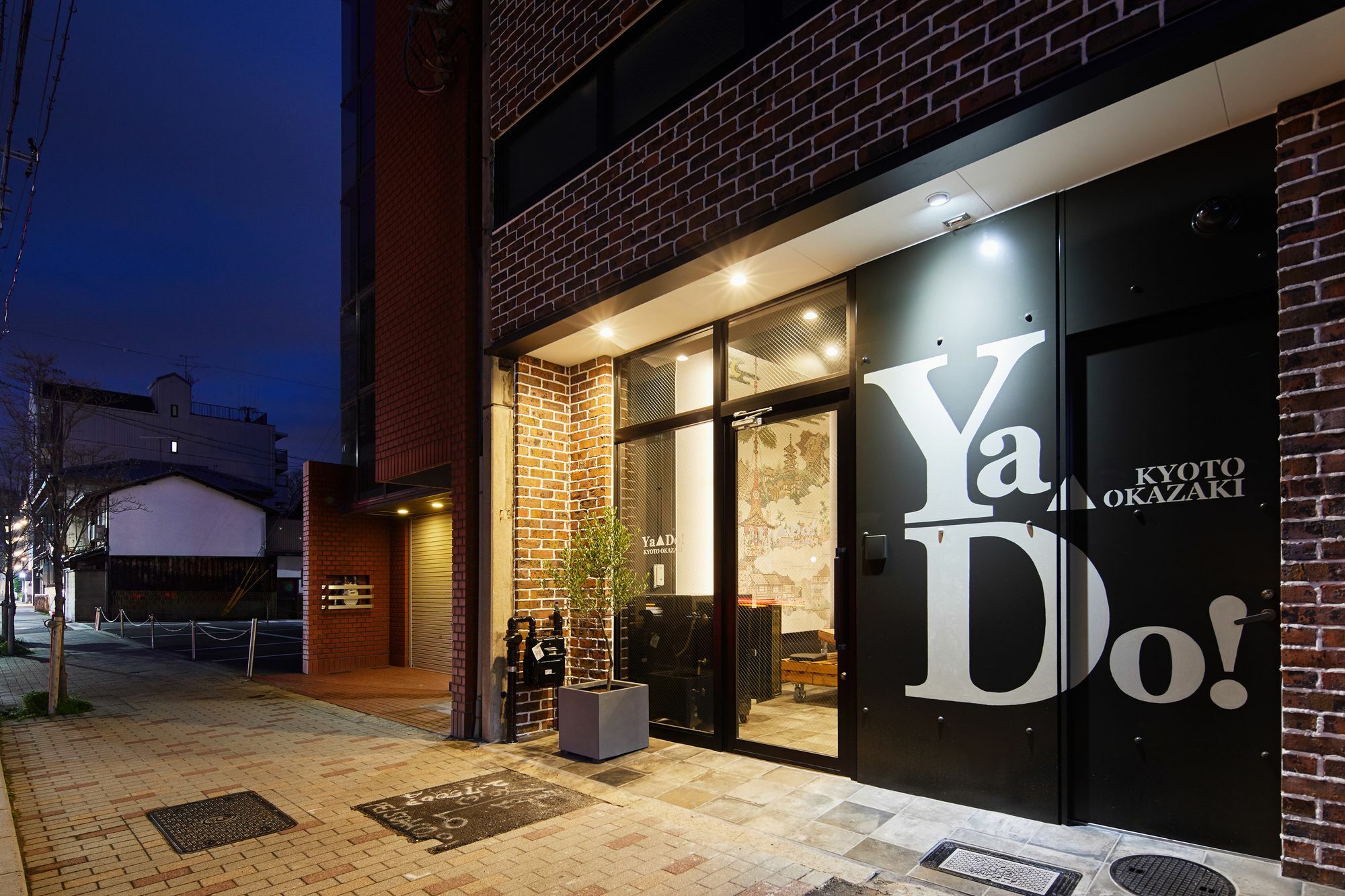 Ya Do!Kyoto Okazaki Hotel Eksteriør billede