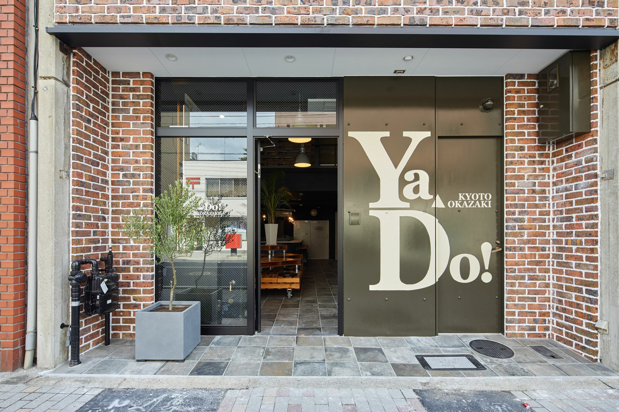Ya Do!Kyoto Okazaki Hotel Eksteriør billede